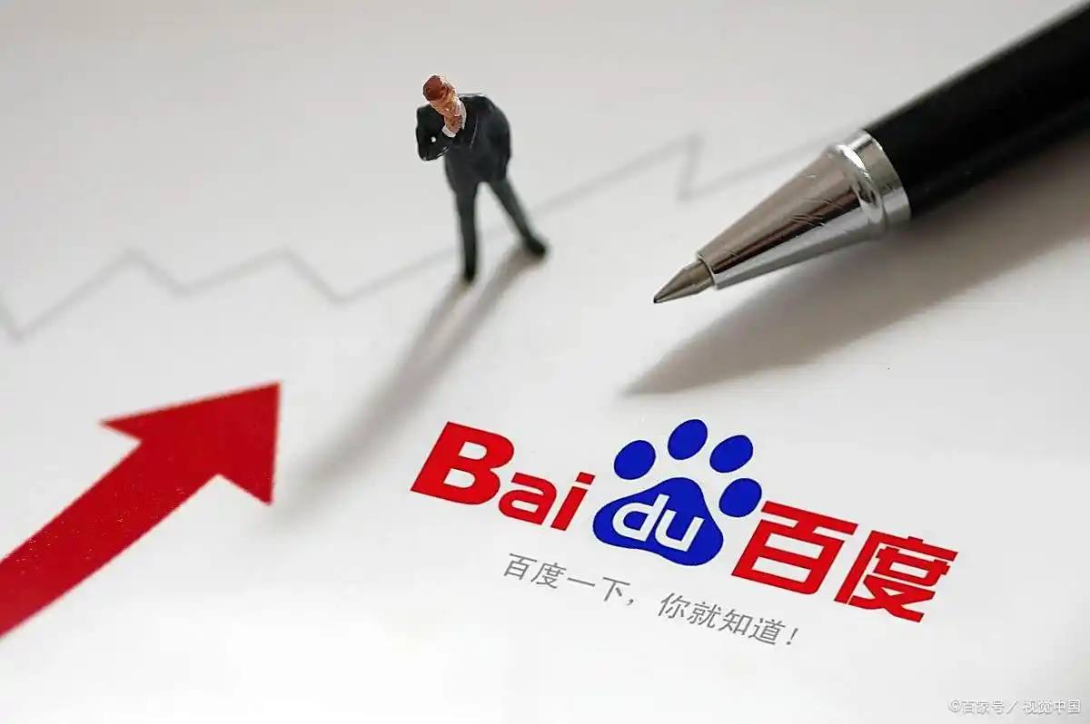 深圳水贝黄金料商跑路潮