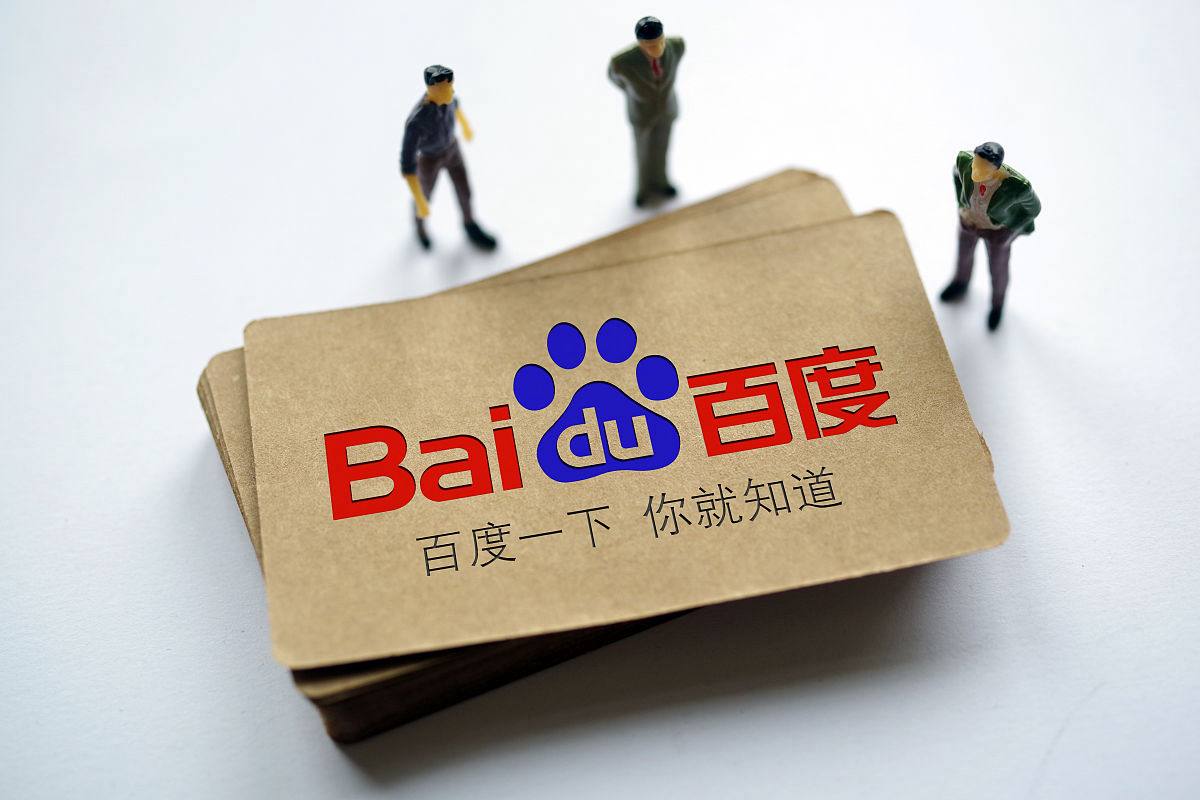 计划软件168讲解